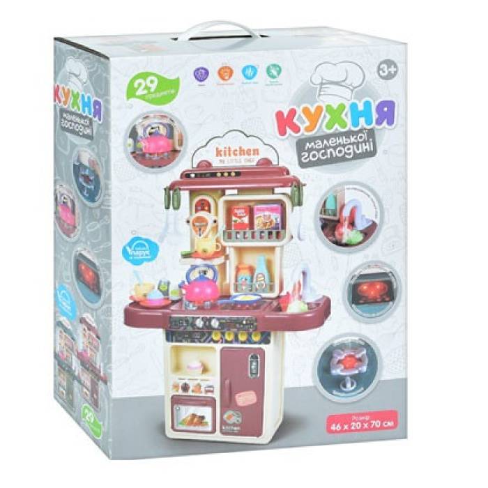 Детский игровой набор на 28 предметов 16854C Игровой набор Кухня с кухонными принадлежностями и продуктами
