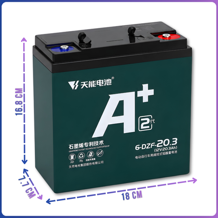 Герметичний тяговий акумулятор 6-DZF-20.3 для електроскутера 12V/20.3Ah