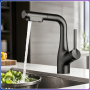 Кухонний змішувач із висувним виливом та поворотом на 360° Faucet CR-8429 Чорний