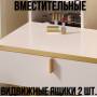 Макияжный столик 80х120х42 см с круглым LED зеркалом 37 см STL-MD 105