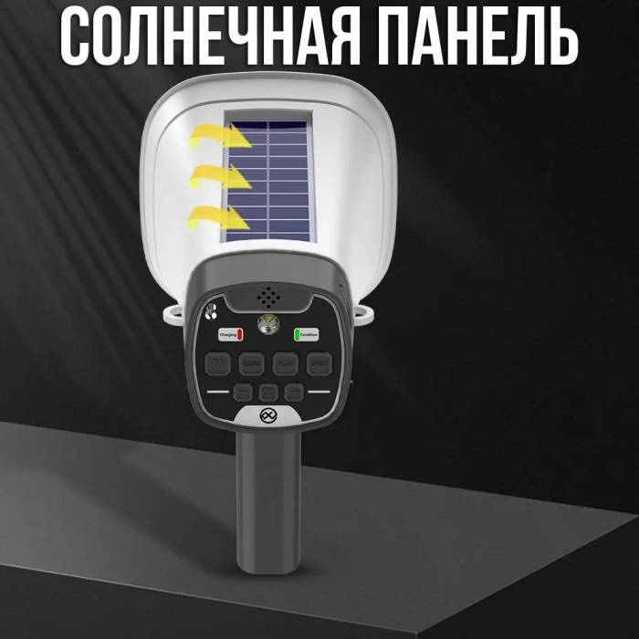 Гучномовець акумуляторний з Bluetooth, FM та LED ліхтариком WSJAR L-026