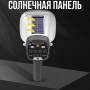 Гучномовець акумуляторний з Bluetooth, FM та LED ліхтариком WSJAR L-026