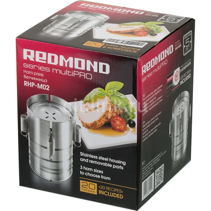 Форма для приготування шинки з нержавіючої сталі Шинчинка Redmond RHP-M02