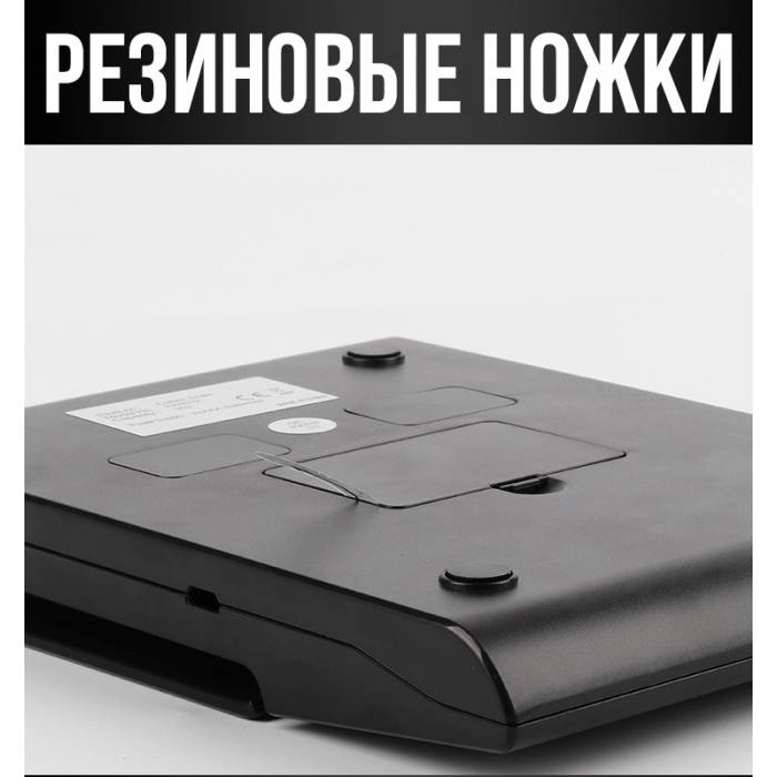 Электронные кухонные весы до 3 кг с дисплеем и таймером