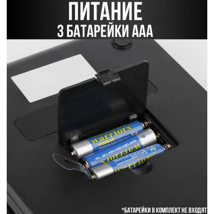 Электронные кухонные весы до 3 кг с дисплеем и таймером