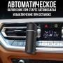 Автомобильный ароматизатор на аккумуляторе с 2 режимами распыления и 6 ароматами Черный