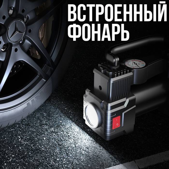 Автомобільний компресор з монометром та живленням від прикурювача Air pump 12V Чорний