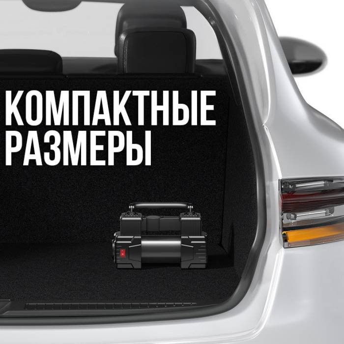 Автомобільний компресор з монометром та живленням від прикурювача Air pump 12V Чорний