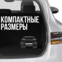 Автомобільний компресор з монометром та живленням від прикурювача Air pump 12V Чорний
