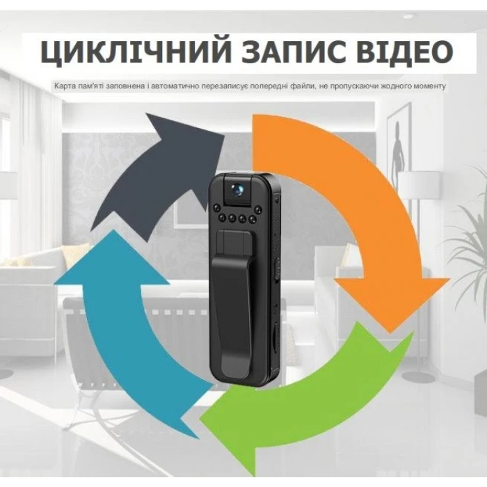 Нагрудний відеореєстратор з поворотним об'єктивом та нічною зйомкою  BODYCAM L7 WIFI Бездротова боді-камера