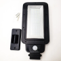 Вуличний ліхтар на сонячній батареї на стовп Street Light Solar T-210-С Ліхтар із датчиком руху