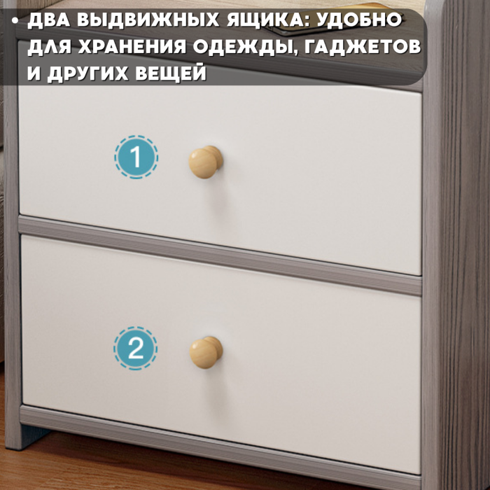 Тумбочка приліжкова 30x40x45 см з 2 висувними ящиками та полицею STL-MD 76