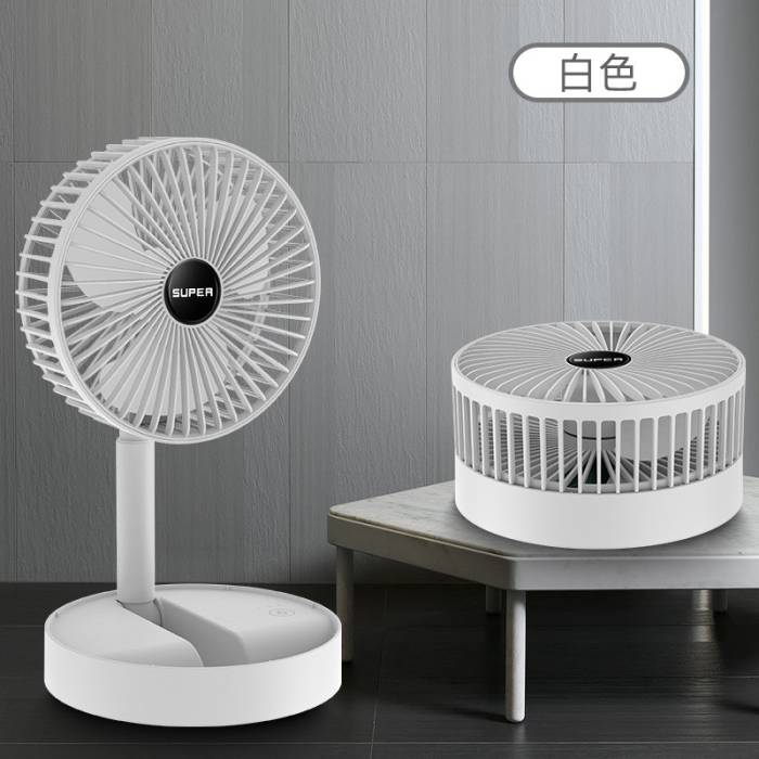 Портативний акумуляторний настільний міні-вентилятор Telescopic Fan Компактний вентилятор з акумулятором