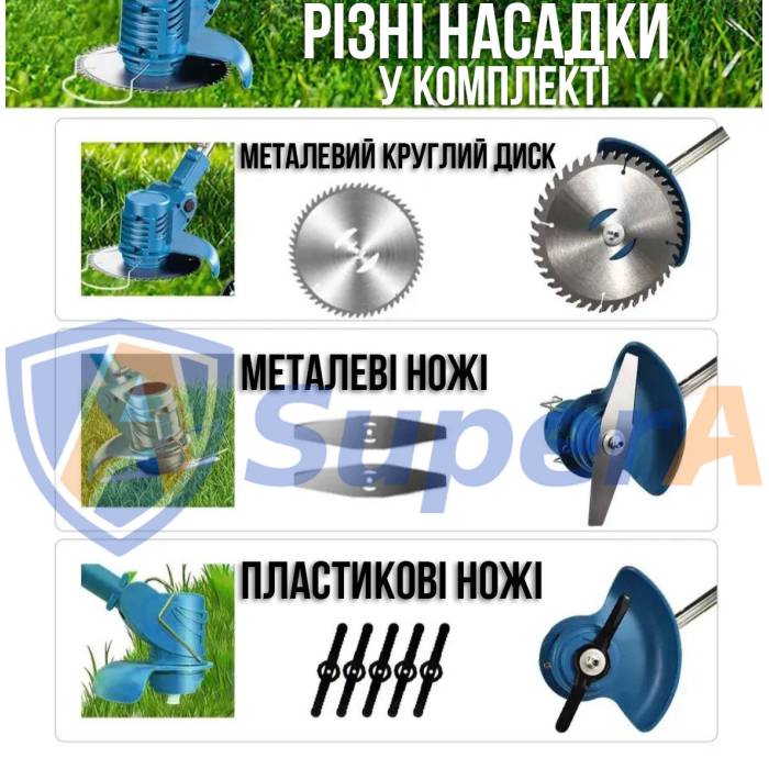 Акумуляторна Газонокосарка-Тріммер 48V з колесами та насадками для трави
