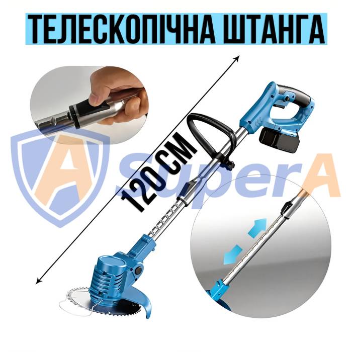Акумуляторна Газонокосарка-Тріммер 48V з колесами та насадками для трави