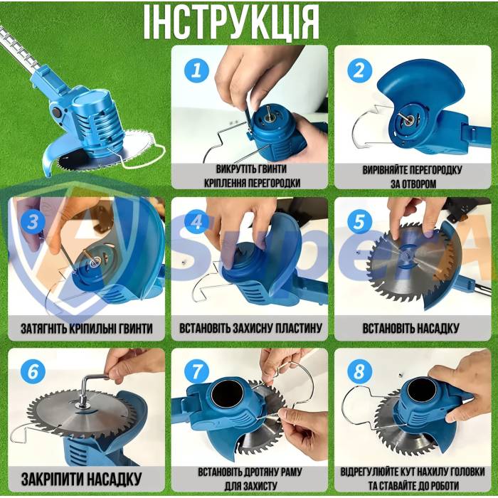 Акумуляторна Газонокосарка-Тріммер 48V з колесами та насадками для трави