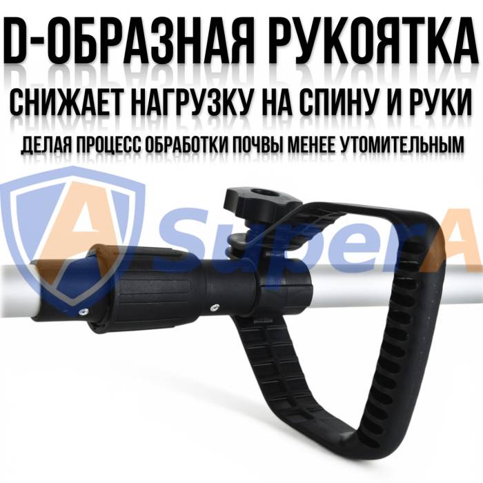 Садовый культиватор Super-A на 48V с двумя АКБ
