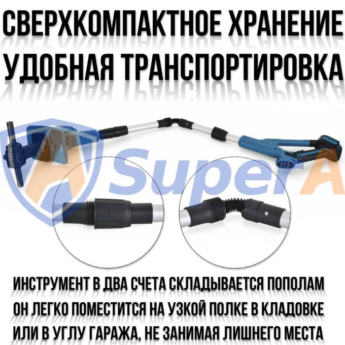 Садовый культиватор Super-A на 48V с двумя АКБ