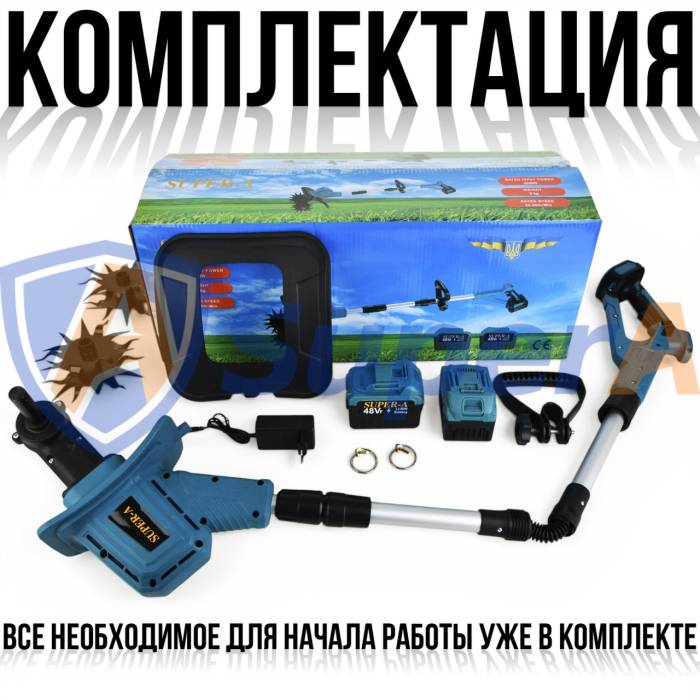 Садовый культиватор Super-A на 48V с двумя АКБ