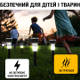 Садові ліхтарі Комплект 10 шт на сонячній батареї