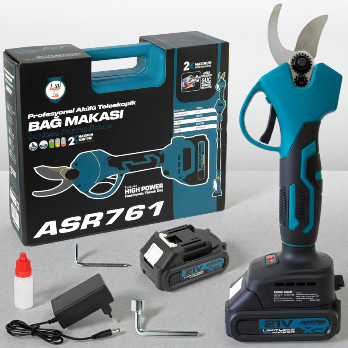 Аккумуляторный секатор 25 мм ASSUR ASR761 21V в кейсе
