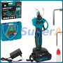 Аккумуляторный секатор 25 мм ASSUR ASR761 21V в кейсе