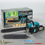 Бензинова ланцюгова пила із шиною 55 см ASSUR ASR734 2000W у коробці