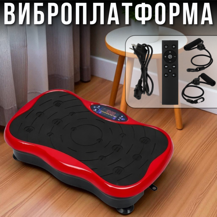 Віброплатформа 51x30x12 см для схуднення з 2 еспандерами та пультом
