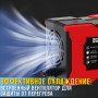 Зарядное устройство 12V/10A для аккумуляторов с LCD дисплеем M18689