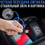 Бездротовий адаптер 2в1 для автомобіля з перехідником Type-C CarPlay/Android Auto