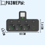 Мережевий фільтр на 3 розетки з 2xUSB, Type-C та підсвічуванням 2500Вт