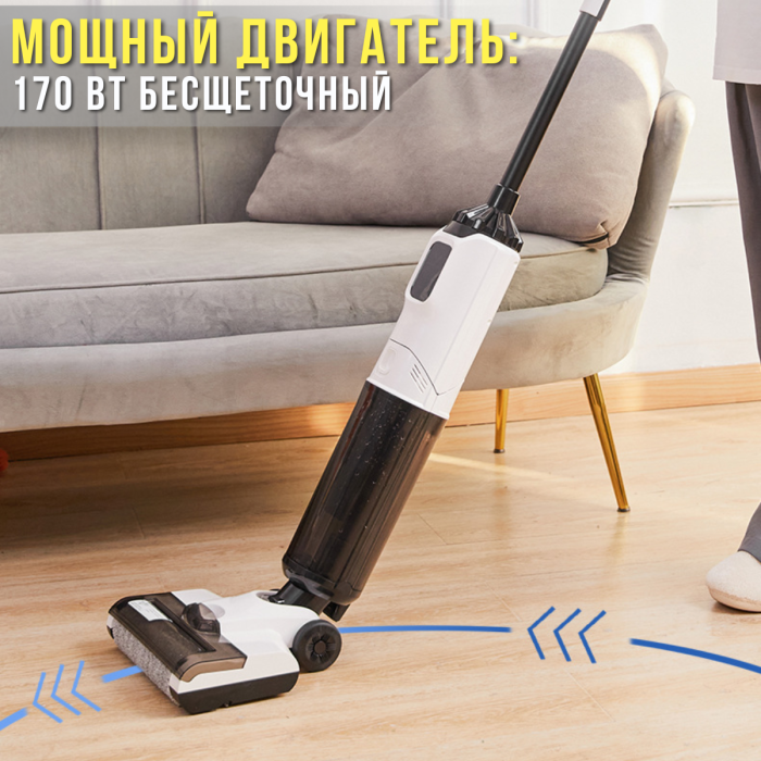 Ручний пилосос для сухого та вологого прибирання з LED-дисплеєм Germatic GT805 PRO