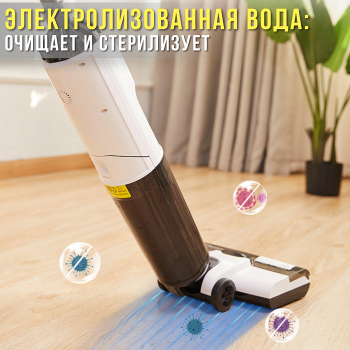 Ручний пилосос для сухого та вологого прибирання з LED-дисплеєм Germatic GT805 PRO