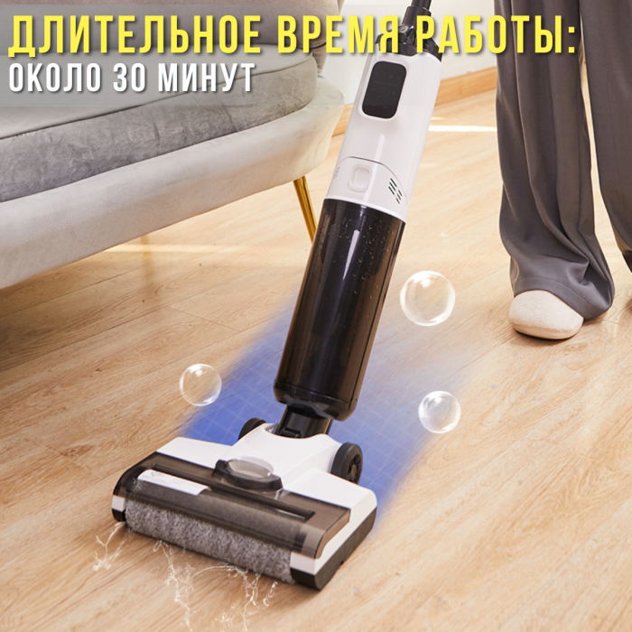 Ручний пилосос для сухого та вологого прибирання з LED-дисплеєм Germatic GT805 PRO