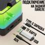 Беспроводная Bluetooth колонка с RGB подсветкой и 2 караоке микрофонами Music Hi Розовый
