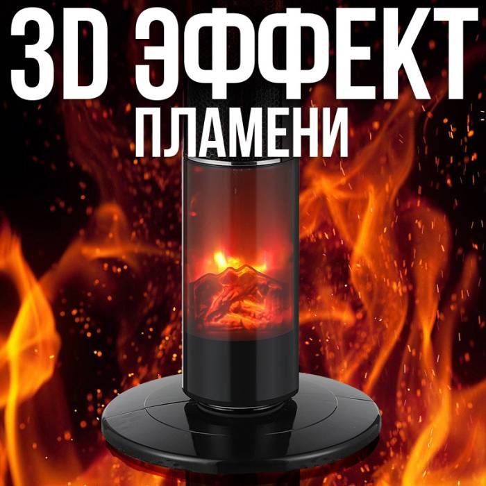 Керамічний колонний нагрівач з імітацією 3D-пламені та пультом 2000W