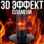 Керамічний колонний нагрівач з імітацією 3D-пламені та пультом 2000W
