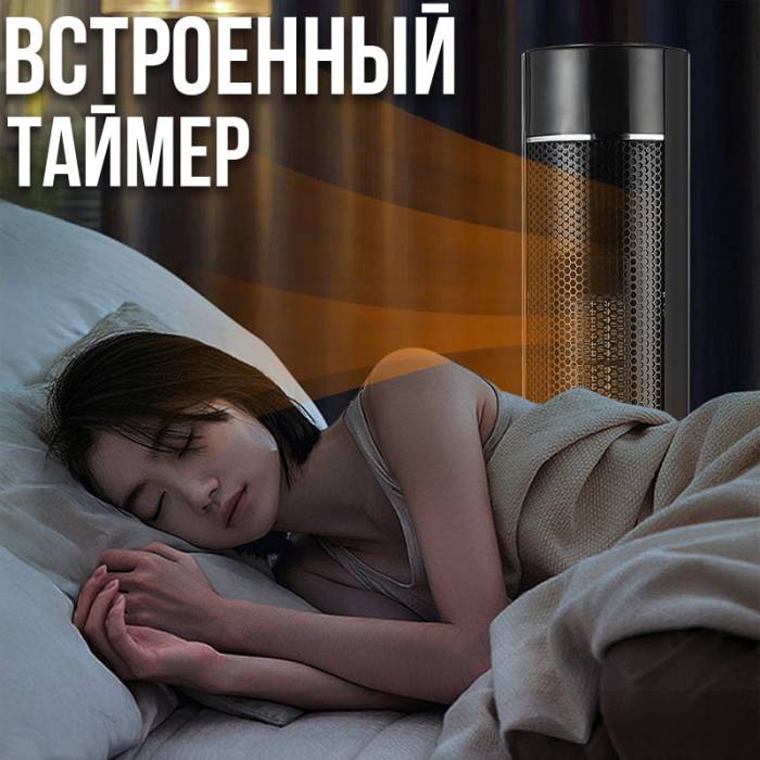 Керамічний колонний нагрівач з імітацією 3D-пламені та пультом 2000W