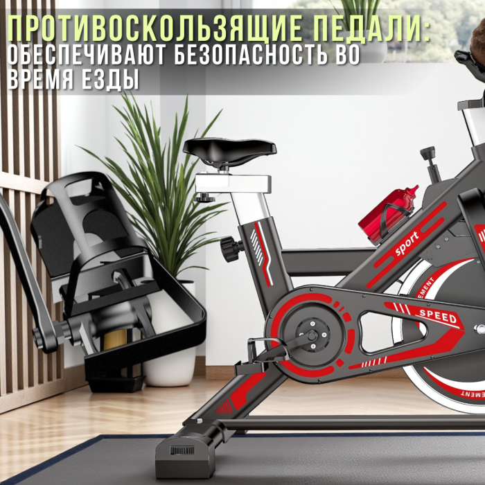 Велотренажер із регулюванням висоти сидіння й керма Vel-01