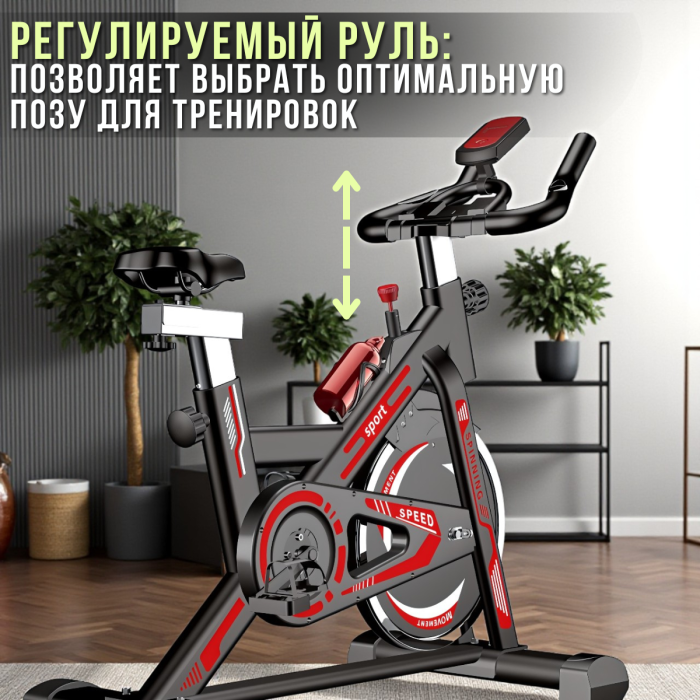 Велотренажер із регулюванням висоти сидіння й керма Vel-01