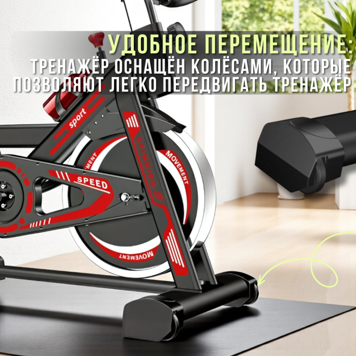 Велотренажер із регулюванням висоти сидіння й керма Vel-01