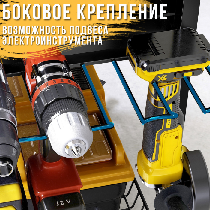 Металевий візок 3-ярусний для зберігання інструментів MZY-857
