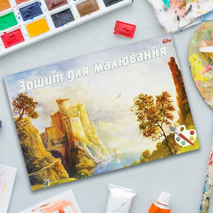 Альбом А4 на скобі з 16 аркушами з глянсовою обкладинкою щільність 120 г/м² для малювання