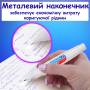 Корректор в виде ручки с металлическим наконечником на 8 мл Ellott LT707-24