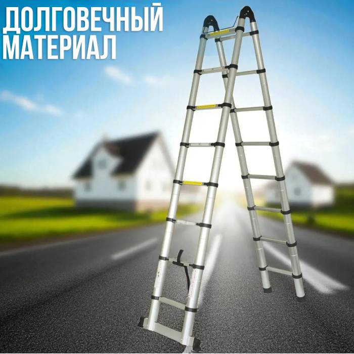 Складная лестница-трансформер 2.9+2.9 м с ремешком для транспортировки