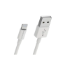 Кабель для заряджання USB - Lightning Borofone BX22 Bloom