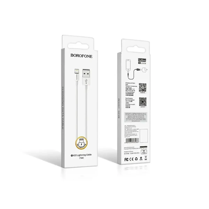 Кабель для заряджання USB - Lightning Borofone BX22 Bloom