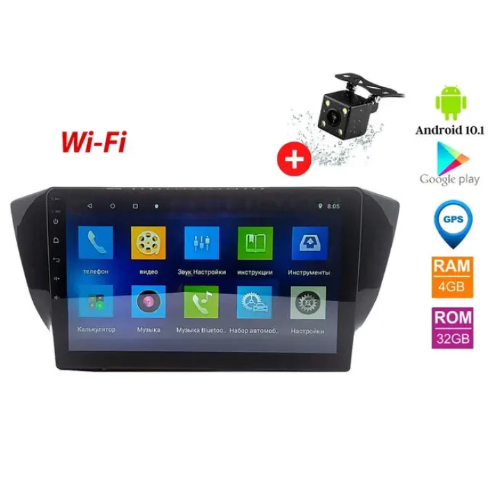 Штатная автомагнитола с навигацией GPS для автомобилей Skoda Superb (9") Android 10.1 (4/32)