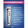 Акумуляторна машинка для стрижки з триммером VGR V-071 Бездротова машинка для стрижки волосся