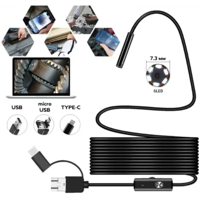 Камера Endoscope 2 м Android Micro-Usb Гнучка камера ендоскоп з підсвіткою